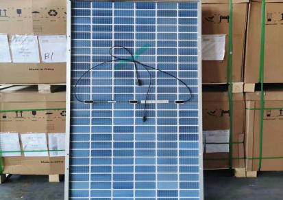 晶科太阳能光伏板 多晶硅组件 电池板发电板 270W发电家用