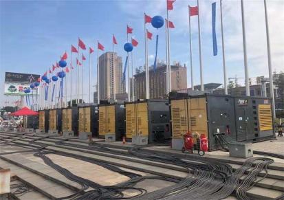 宁波回收柴油发电机-慈溪回收二手康明斯发电机