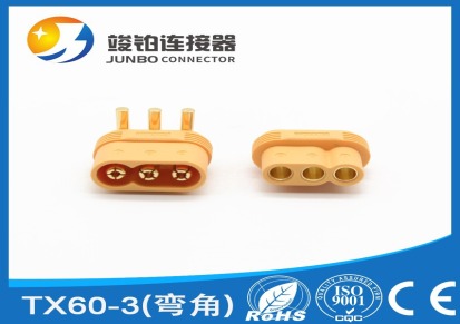 TX60-3大电流连接器模型插头 MR60公母电源插头线束 90度折弯香蕉插头