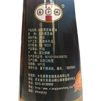 香全城大名府县正宗小磨香油210ml瓶传统石磨工艺黑芝麻香油