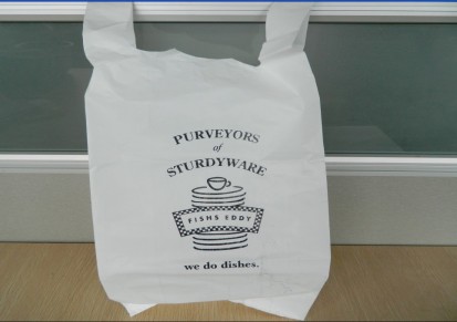 专业定制塑料超市购物袋 PE购物袋 背心袋 环保塑料袋