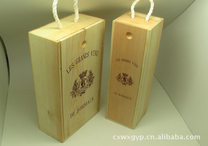 供应木制酒盒葡萄酒盒木工艺品工艺配件