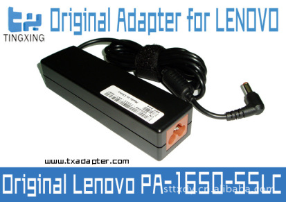 供应原装lenovo联想笔记本电源适配器 20V 3.25A 65W