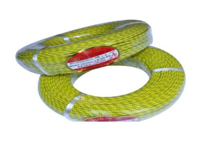 安琥华缆电缆纯铜国标RVV2芯2.5平方电线电缆阻燃电缆线