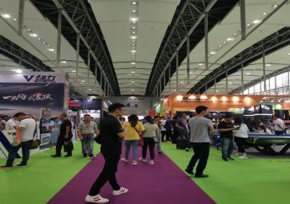 第十四届广州国际台球及配套设施展