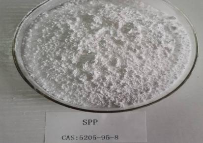 SPS-95---聚二硫二丙烷磺酸钠 27206-35-5 吉和昌