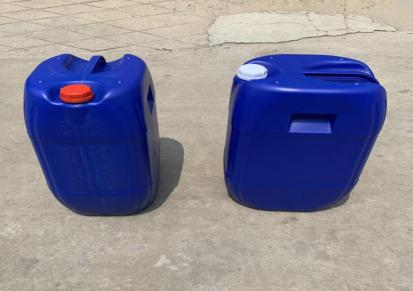 50升塑料桶 50升闭口塑料桶