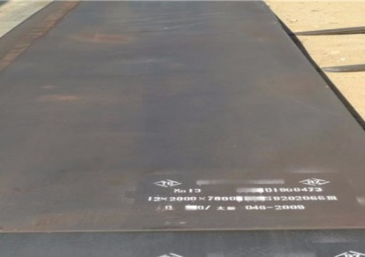 厂家销售 nm400耐磨板 NM400耐磨钢板价格 NM400耐磨钢板切割