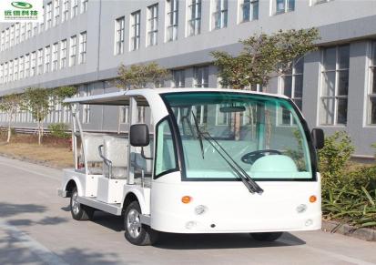 远信玻璃钢车身观光车景区游览参观销售出租DN-8F电动观光车