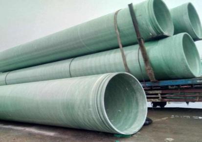 辽宁国纤厂家直销夹砂管道 玻璃钢管道价格优惠