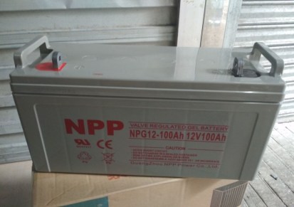 广东耐普NPP胶体电池12V65A100A销售价