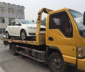 汽车抢修厂家 胜欢汽车 北京汽车抢修