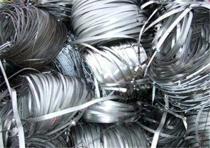 远晟再生资源-河源废铝回收 大量回收铝渣
