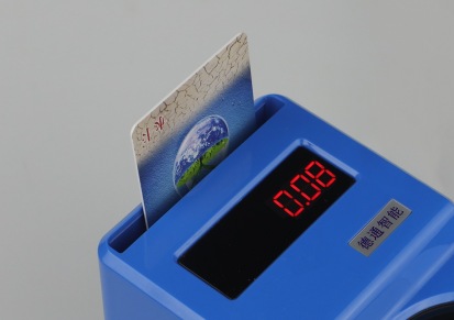 深德通 预付费智能水表 IC卡智能水表 水控机