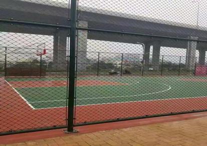 聚元 球场围栏网 篮球场菱形隔离栏 绿色浸塑防护栏 耐腐蚀可定制