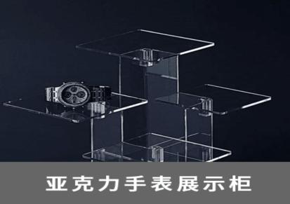 北京亚克力定制加工厂 有机玻璃制品 异形定制强薇娅