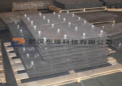 武汉东臻 堆焊耐磨钢板更耐磨 复合双金属钢板指标高