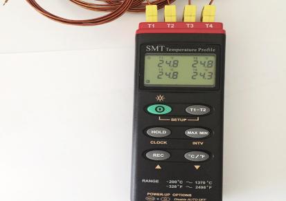 涂装炉温跟踪仪SMT-4 赛维美 专业供应 炉温测试仪 温度测试仪