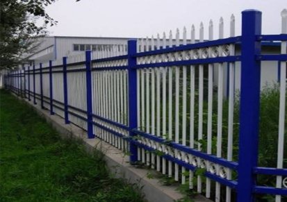 久旭 护欧式锌钢护栏 绿化隔离栅栏 小区锌钢护栏定制