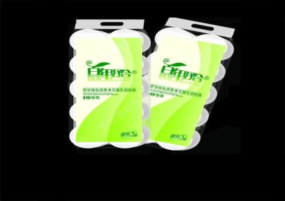 河北雄县 精加工卫生纸包装袋 纸巾包装袋 日用品包装袋
