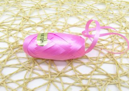 气球丝带镭射气球绳 激光丝带卷七彩反光橄榄球飘带蛋蛋线彩带