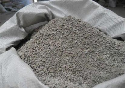 无机保温砂浆材料 鹏盛达玻化微珠内外墙保温专用砂浆