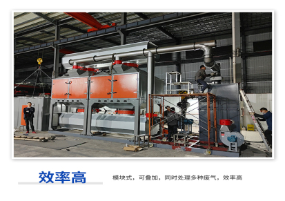 厂家直营催化燃烧机 工业废气处理空气净化一体设备机可加工定 制