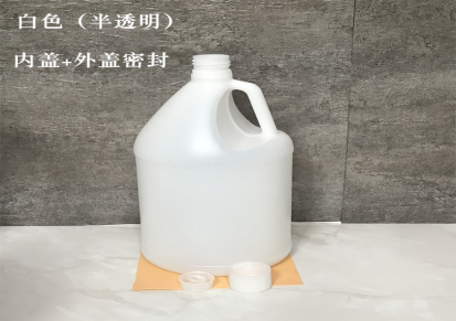 奥思盾工厂供应 加仑香精塑料圆壶 3.8升洗衣液化工塑料桶 PE材质塑料桶