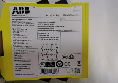 ABB安全继电器门锁 / 安全继电器BSR10