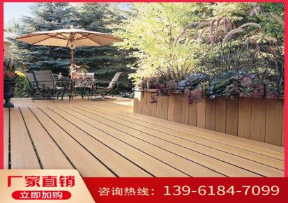 景观塑木地板价格 江苏朗域 供应建材户外塑木空心地板价格优惠