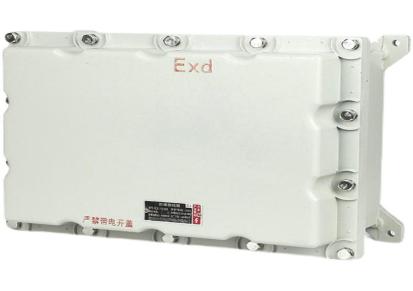 本高不锈钢防爆配电箱380v照明动力多回路壁挂式控制柜BXMD定制