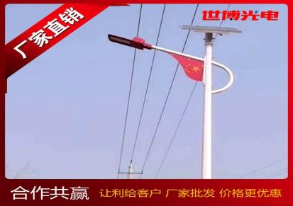 西双版纳傣族自治州太阳能路灯-陆良县 led中国结世博光电生产厂家