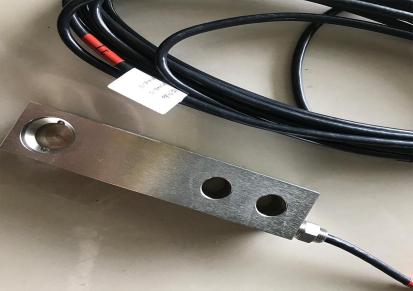 HLJ防爆称重传感器 不锈钢传感器 用于商混站搅拌设备 厂家直供