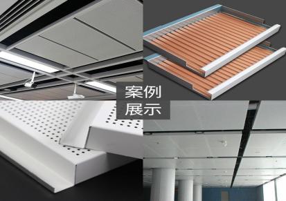 铝腾瓦楞铝板室内吊顶装饰微孔铝吸音板保温波纹勾搭式铝单板厂
