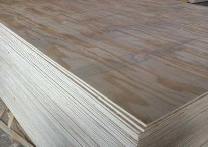 山东包装板厂家-建筑模板批发-临沂木箱板生产厂家床板 沙发板E1E0胶水板材批发
