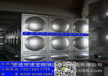 东莞厂家直销不锈钢方形水箱 消防水箱 不锈钢保温水箱1吨