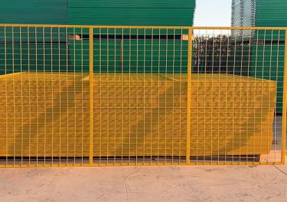金帆 仓库内部车间隔离网 安全防护网黄色网格防护栏