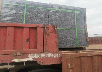 瑞源石材厂家出售 3公分石板 芝麻黑庭院别墅防滑地砖 自然面黑色板材