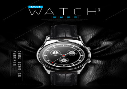 LW03智能手表圆屏插卡通话手表手机健康测心率蓝牙安卓手表
