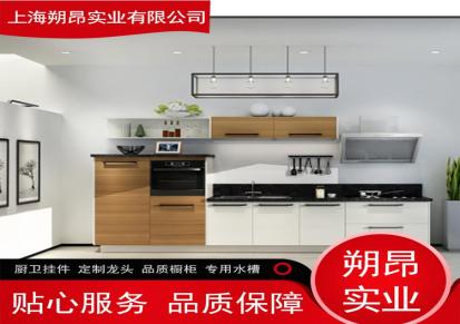 上海全不锈钢橱柜定制 不锈钢纯色烤漆门板和静系列 石英石台面