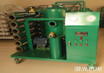 移动式滤油机 潜光机电 重庆移动式滤油机