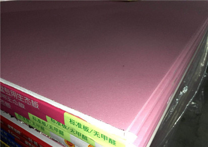 耐火石膏板 石膏板 家之彩板材质量可靠