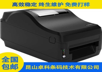 昆山Zhuoke/卓科 长家直销条码机 条码打印机价格 铭牌标签机 品质保障