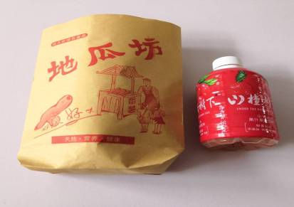 烤地瓜袋烤红薯烤蜜薯纸袋子三角形袋烤红薯盒地瓜坊牛皮纸包装袋
