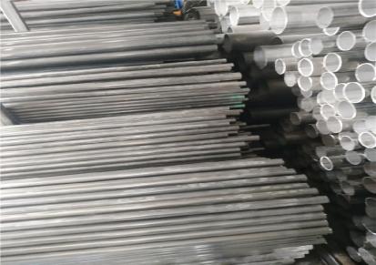 DN25大口径不锈钢管可零切-06Cr19Ni10不锈钢管价格