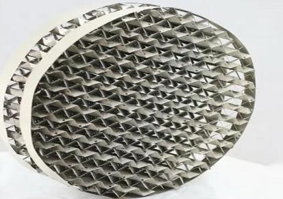 恒业化工 不锈钢金属网孔波纹填料 经久耐用耐腐蚀