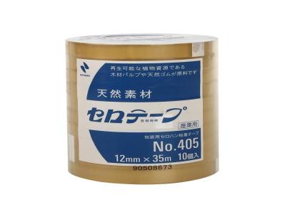原装Nichiban米其邦植物系-天然素材NO405-12-可降解-测试胶带