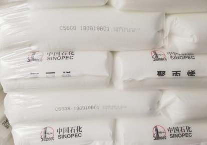 供应深圳聚丙烯BT02 桶瓶包装原料