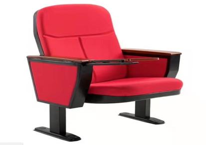 雯瑞家具-礼堂椅 报告厅座椅 会议室椅 排椅 剧院椅定做布艺