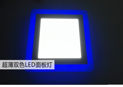 方形双色LED面板灯  可分段LED面板灯5W天花灯 卧式吸顶灯过道灯